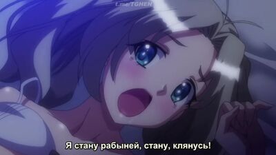Hentai Kutsujoku Ep.1 | Хентай Унижение | #2O19, #принуждение, , #игрушки, #публичное, #минет, #милфы, #дойки, #гарем, #м