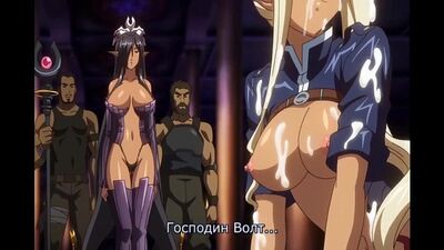 Черный Пес-Развращение