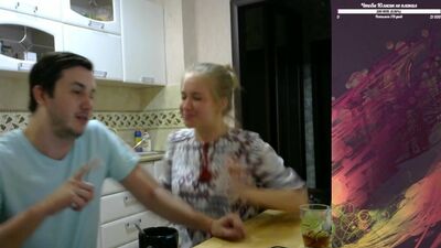 IRL - Рома разрядил обстановку