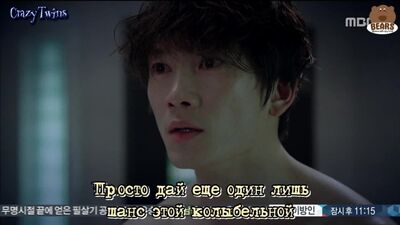 Nickelback - Lullaby (по Kill me, heal me)