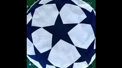 Гимн Лиги чемпионов