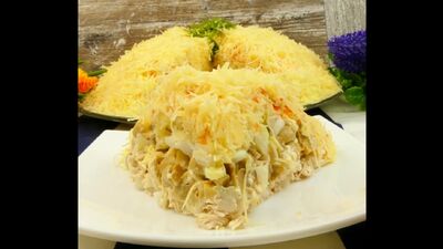 ФРАНЦУЗСКИЙ САЛАТ С КУРИЦЕЙ