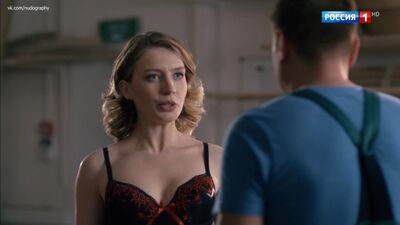 Валерия Федорович в сериале "Бумеранг" (2017, Кира Ангелина) - 11 серия (1080i)