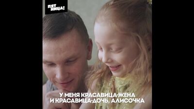 Голос улиц (16+) Понедельник 21:00