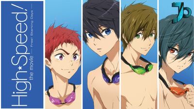 Высокая скорость: Так начинался «Вольный стиль!» ОСТ [Aching Horns] (на русском)