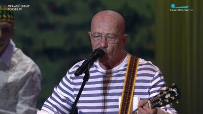 Александр Розенбаум - На часах скоро пять