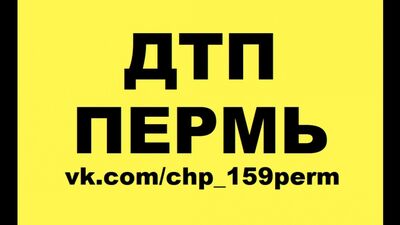 Если гаишник запрещает снимать, покажите ему это видео.