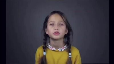 Софья Грузенко - Пойду, схожу за счастьем на базар