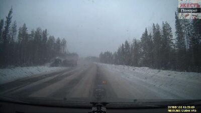 Смертельное ДТП на трассе М-8 Архангельск - Москва