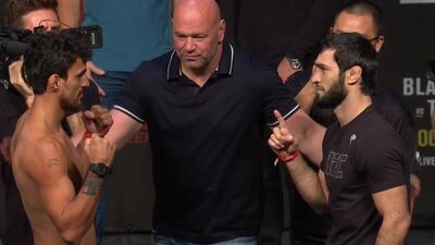 Рикардо Рамос vs Зубайра Тухугов - Битва взглядов перед UFC 267