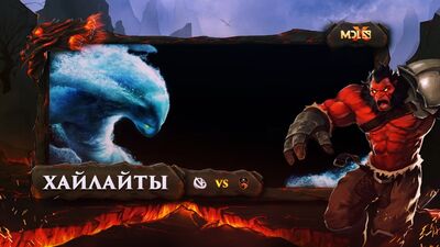 Vici Gaming vs TNC Predator | Highlights | MDL Chengdu Major