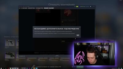 {REDDER} Открываю Кейсы Пока Не Выбью Нож В Кс Го! (Csgo)