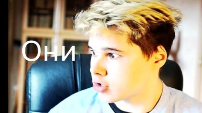 *Триггеред* | Бобрятник Виндяйруса | Windy31