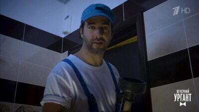 Пролог. Вечерний Ургант (16.09.2019)