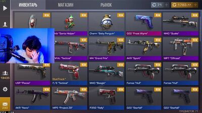 [NAVI ТРЕНЕР] Умный ХАКЕР ВЗЛОМАЛ Аккаунт ИГРОКА по СТАНДОФФ 2! СОЦИАЛЬНЫЙ ЭКСПЕРИМЕНТ в Standoff 2