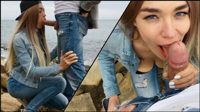 Как она привыкла знакомиться?