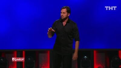 Тони Реввинс. Полная версия.