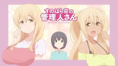 Sunoharasou no Kanrinin-san / Домо смотрительница Сунохары 6 серия [Horomi]