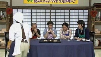 Gaki no Tsukai #760 (2005.06.05) — Absolutely Tasty 6 (Mochi) ENG subbed