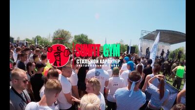 "Стальной Характер" - экстремальный забег