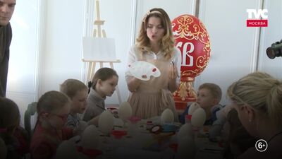 Фестиваль «Пасхальный дар»