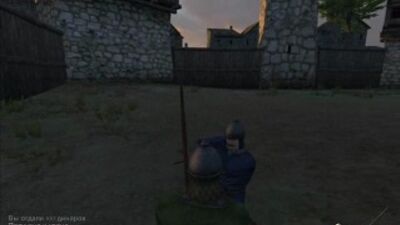 Mount and Blade: Warband