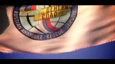 ГИМН МЧС РОССИИ_ПЕСНЯ О ТРЕВОЖНОЙ МОЛОДОСТИ