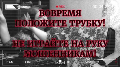 Video by Город и горожане. Железногорск,Красноярский кр.