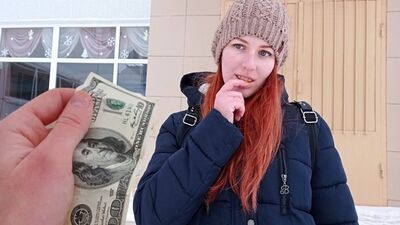 Ты меня за 200 баксов хочешь выебать? Пошли, я согласна!