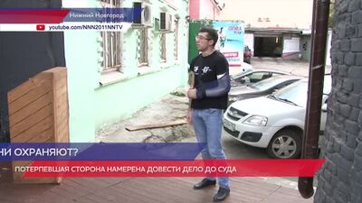 Сломали руку