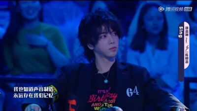 Yan Xujia ft. Pam - 《Sing》