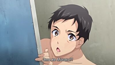 Хентай. Милф. Кремпай