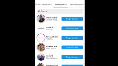 ЛЮБОВЬ СОБОЛЬ СЛИВ