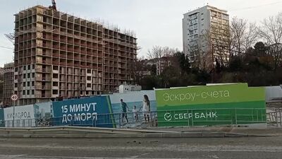 VID_20211212_151907.mp4