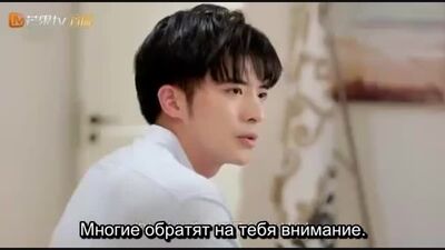 (рус.суб.) Отрывок 4 эпизода Любовь с уведомлением \ Мой босс хочет жениться на мне (2019)