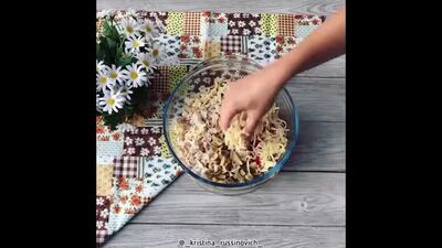 Вкуснейший салат "Алекс"