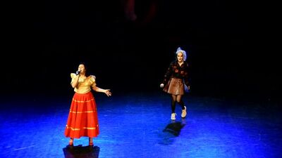 007. ВНЕКОНКУРС Жаба и Крыса - Encanto - Не упоминай Бруно