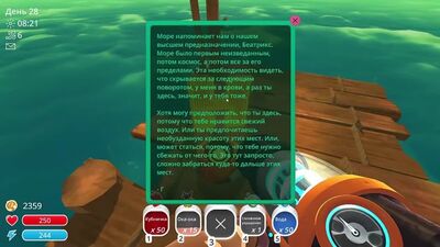 [memex asmr] АСМР СЛАЙМ РАНЧЕР ПОЖИЛОЙ ФЕРМЕР