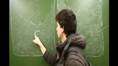 Еду в универ