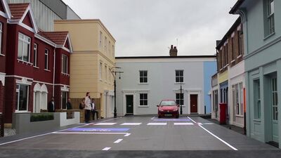 Умный перекресток