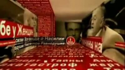 Опасный поцык на ТВ!