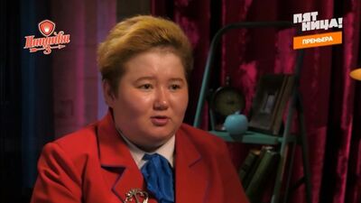 Зарина Голубцова - Я была самой не очень, самая толстая (Пацанки 3)