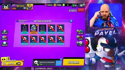 [SHAMPANOV] НОВЫЙ РЕЖИМ "ТИР" БРАВЛ СТАРС | КОНЦЕПТ