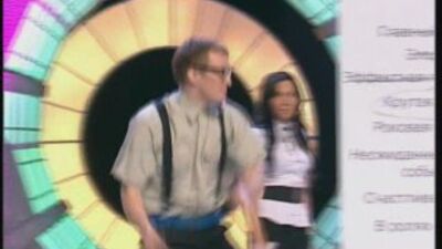 Сега Мега Драйв 16 бит. Гениальная домашка!!!