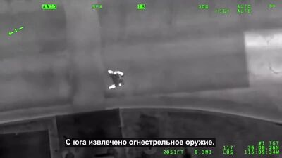 [PRO-Police] Применение оружия сотрудниками полиции [Выпуск 28 2020]