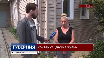 Video by Автопартнер Иваново | ДТП ДПС ПДД