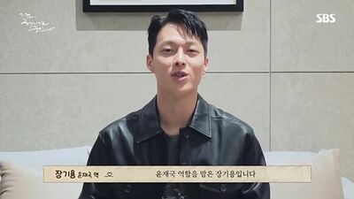 [Оригинал] Чан Ки Ён на съёмках дорамы «Теперь мы расстаёмся»