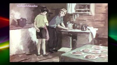 Мишкина каша. Н. Носов. Аудиосказка