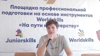 Video by Красночикойский филиал ГПОУ "ЧПТК"