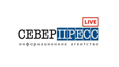14:30 Пресс-конференция с участием специалистов УФНС по ЯНАО и окружного департамента экономики